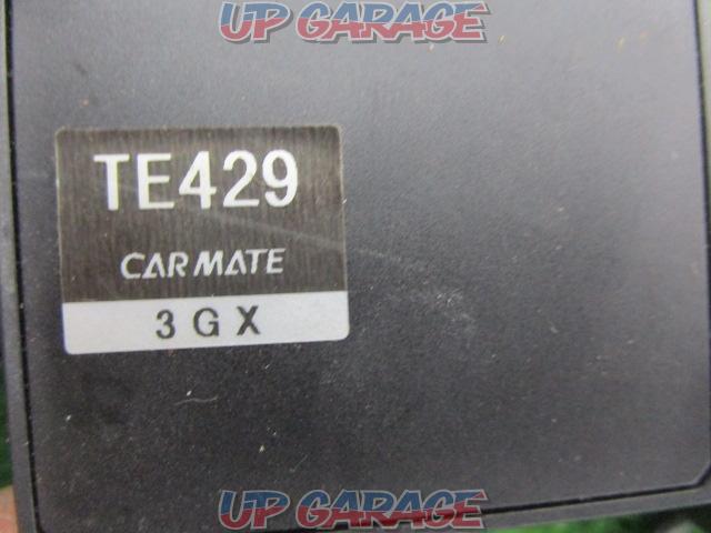 【CAR-MATE】TE-W1900 エンジンスターター-05