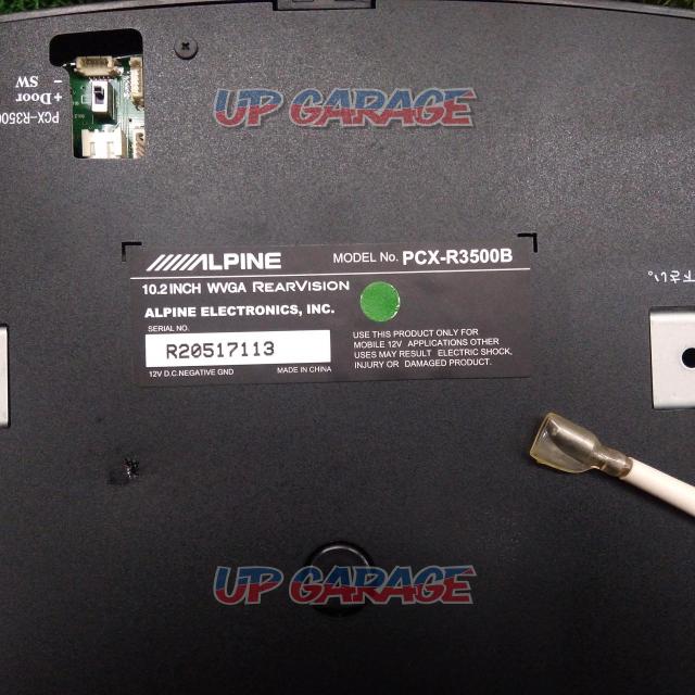 ALPINE
PCX-R3500B-05
