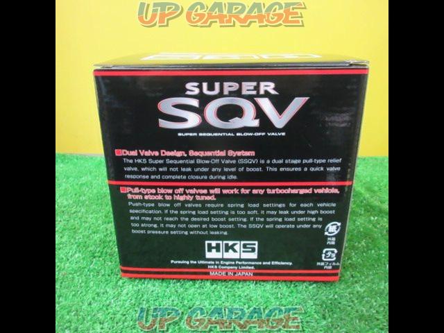 HKS
Super
SQV4 blow-off valve-04