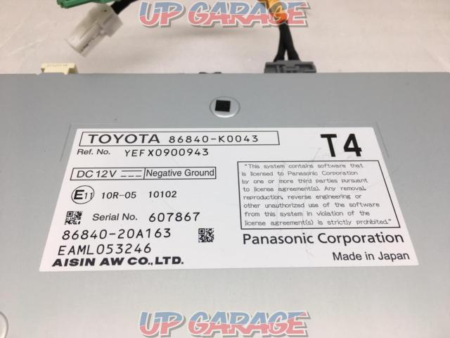 トヨタ T-Connect ナビキット-02