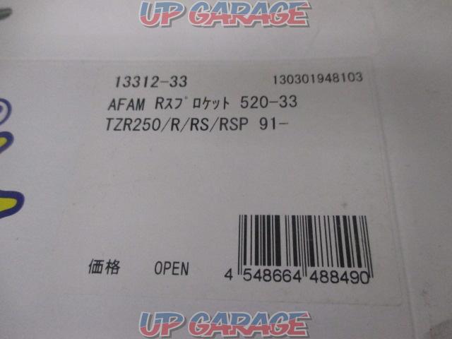 Price reduced!!TZR250AFAM
Rear sprocket
520-33T-05