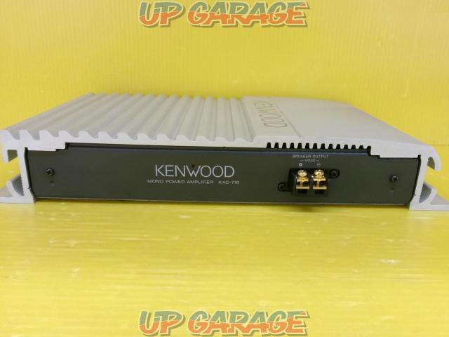 KENWOOD
(Kenwood)
KAC-716-04