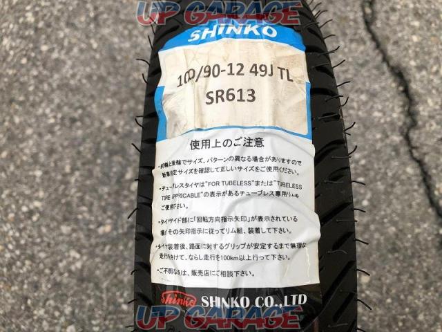 【SHINKO】SR613 100/90-12 1本-07