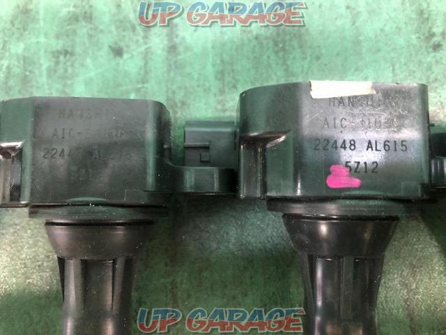 Wakeari Nissan Genuine Nissan Genuine (NISSAN) Genuine Ignition Coil-02