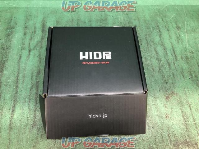 HID shop
D2R
HID kit-03