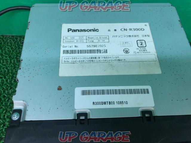 ワケアリ Panasonic CN-R300D-03