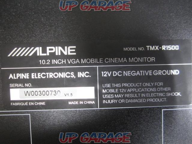 ALPINE TMX-R1500 フリップダウンモニター-03