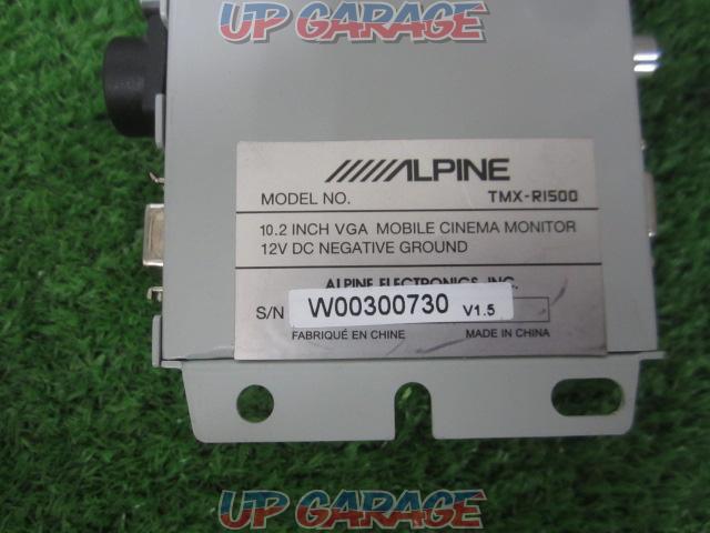 ALPINE TMX-R1500 フリップダウンモニター-04