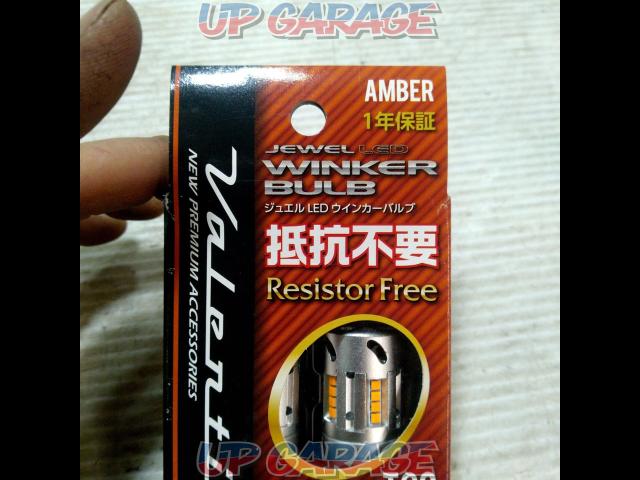 Valenti
Resistor
Free
LED
BLUB
T20/800lm-03