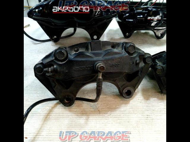 NISSAN
Fairlady Z/Z33 genuine Akebono opposed 4-pot/2-pot calipers
I reviewed the price!-08