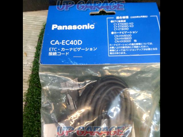 Panasonic  ETCカーナビ接続コード CA-EC40D-02