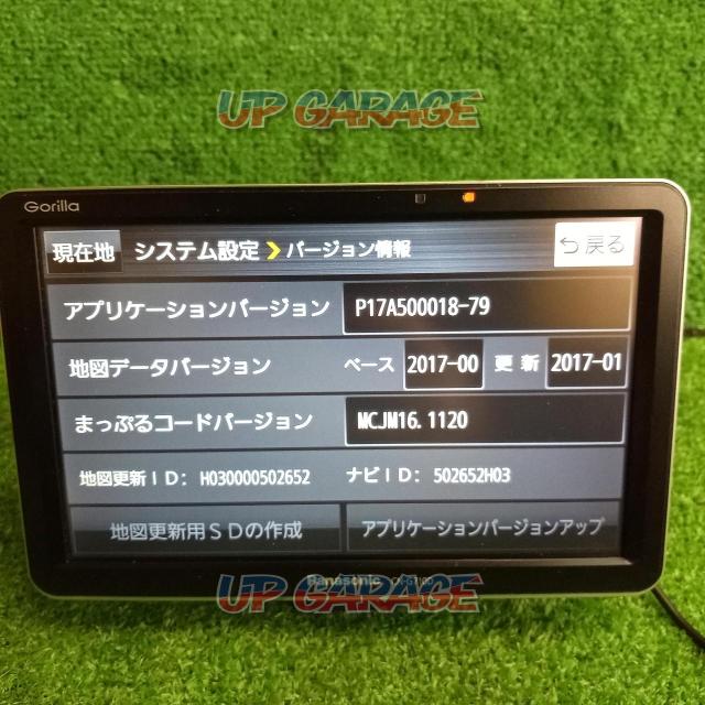 Price reduced!!PanasonicCN-G710D
Portable navigation
2017 model year-02