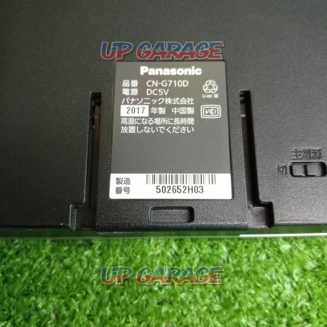 Price reduced!!PanasonicCN-G710D
Portable navigation
2017 model year-06