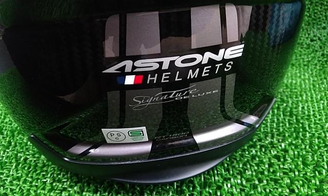 ASTONE RT1500 カーボンシステムヘルメット-04