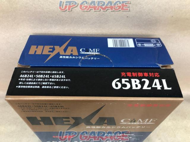 【HEXA】高性能カルシウムバッテリー 65B24L-03