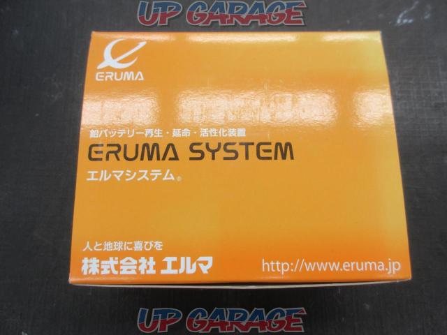 ERUMA(エルマ) のび～太EX12 NE-12-02