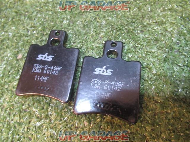 Kitaco
SBS brake pads
E114 (667)-06