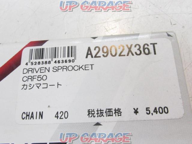 XAM (Zam)
Driven sprocket (420-36T)
CRF50-02