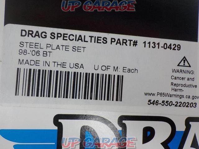 DRAG
Specialties (Drag Specialities)
Clutch plate
1131-0429
Big twin model (1998-2014)-02