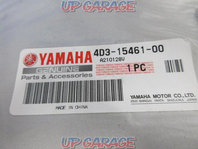 YAMAHA genuine clutch plate set
Selo 250-02