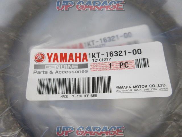 YAMAHA genuine clutch plate set
Selo 250-03