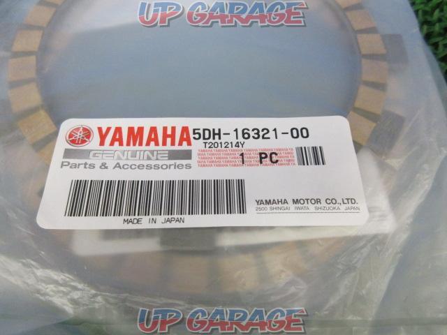 YAMAHA genuine clutch plate set
Selo 250-04