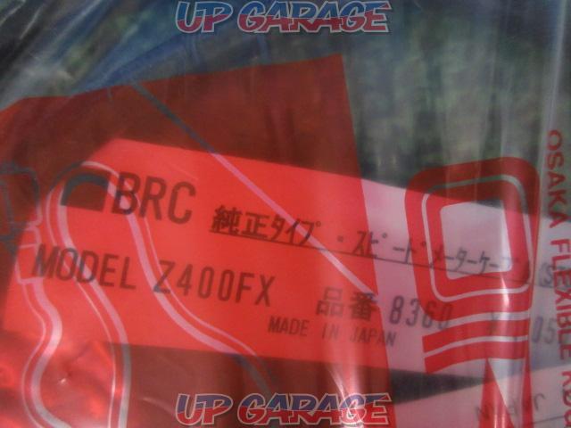 BRC 純正タイプ スピードメーターケーブル  STD   Z400FX-02