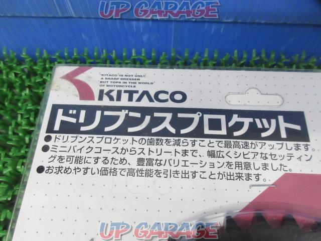 Kitaco (Kitako)
535-1036244
Rear sprocket
44T
NSR50 / 80
NS-1
XR 50/100 Motard etc.-08
