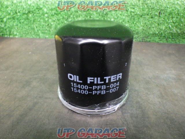 monotaro oil filter
MONOT-4007
Oil element-03