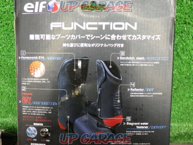 【elf】ELA-01 ブーツカバー サイズM-03