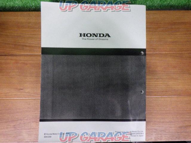 【HONDA】サービスマニュアル FORZA(MF10)2010年モデル-04