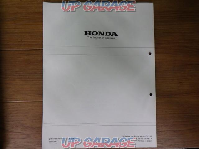 【HONDA】サービスマニュアル FORZA(MF10)2010年モデル-09