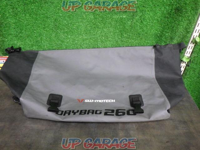 Wakeari SW-MOTECH Dry Bag 260-02