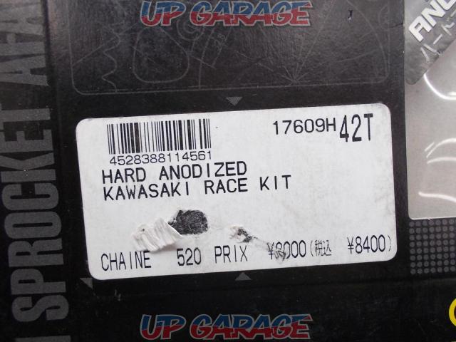 Product number: 17609H
AFAM (Afamu)
Hard anodized
Rear sprocket
42T
520 for chain
Kawasaki system-08
