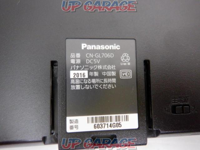 Panasonic
GORILLA
CN-GL706D
2016 model
7-inch one-seg built-in SSD port navigation-03
