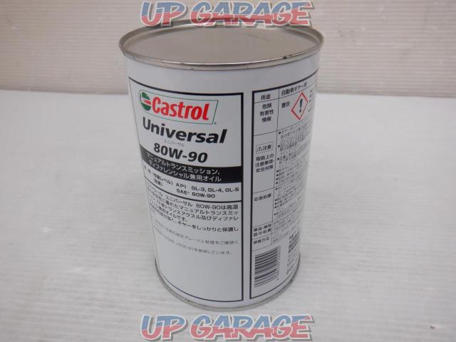 Castrol
Universal
80w-90
Manual Lorance transmission/differential oil
1 L-02