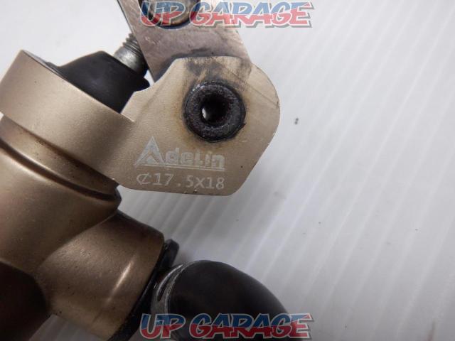 Faded large Yes
Adelin
Radial pump clutch master cylinder
(Vertical type/Separate tank type)
Φ 17.5 × 18
General purpose
Handle Φ22.2 correspondence-06