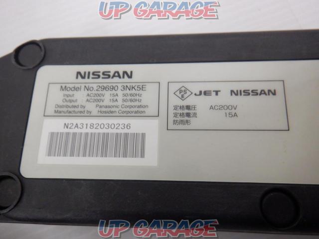 NISSAN
For electric vehicles
Charging cable
29690
3NK5E
Reef
ZE#-08