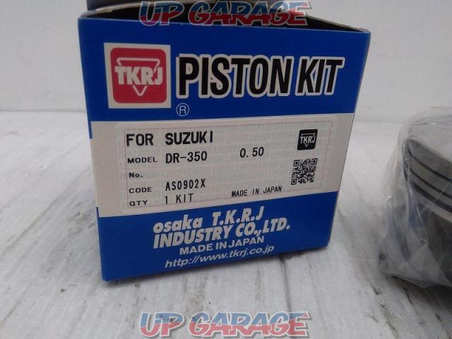 ●Price reduced! 5TKRJ
Piston Kit-02