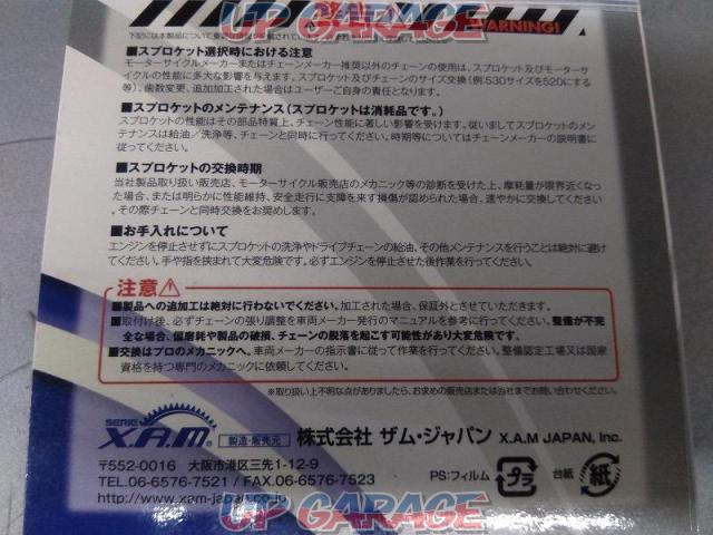 ●値下げしました!9XAM JAPAN スプロケット-06