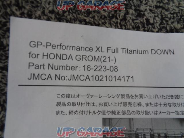 【OVER RACING】 16-223-08 GP-PERFORMANCE XL フルチタンマフラー GROM JMCA-04