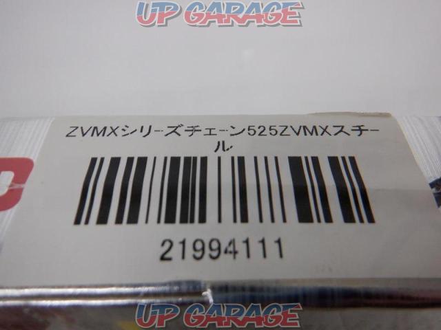 DID 525ZVM-X スチールチェーン 【104ZB】-03