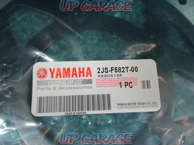 YAMAHA Taiwan Yamaha
Genuine
Common to domestic Taiwan
4-5-inch
CygnusX
Signas X
Front brake disc
Rotor-02