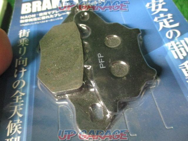 PFPPF2725SU
Brake pad
Unused item-03