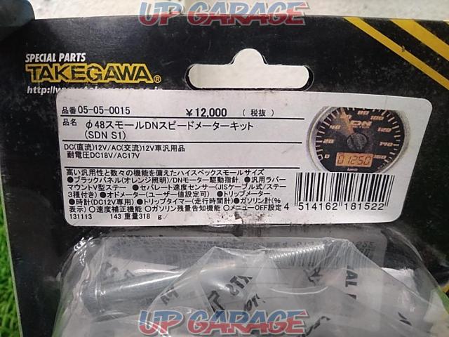 SP
TAKEGAWA48mm
small dn speedometer-02