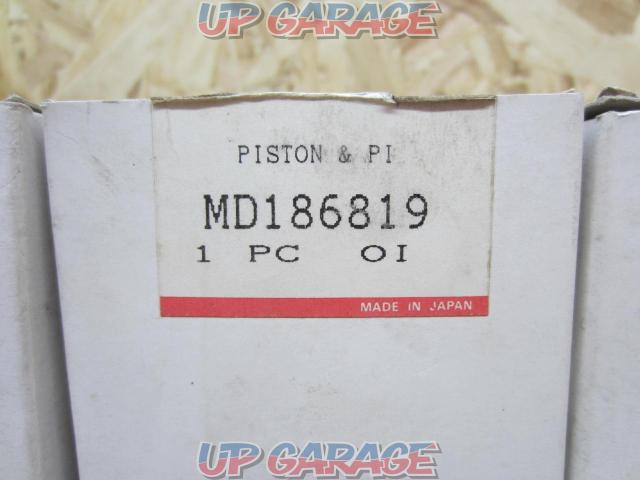 Mitsubishi genuine
Set of 6 pistons for 6A12 engine-02