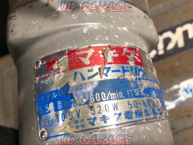 makita マキタ 電動ハンマードリル HR2220 テーパーシャンク スチールケース-06