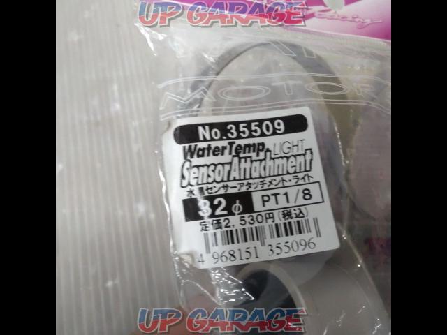 JURAN
Water temperature sensor attachment
Light
No.35509-02