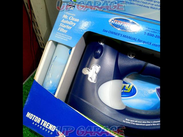 Mr.Clean AutoDry CARWASH 洗車キット-03
