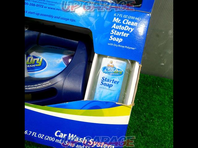 Mr.Clean AutoDry CARWASH 洗車キット-05